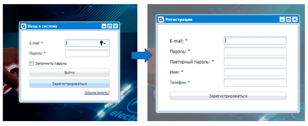 процесс регистрации в личном кабинете